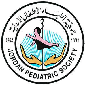 جمعية اطباء الاطفال الاردنية